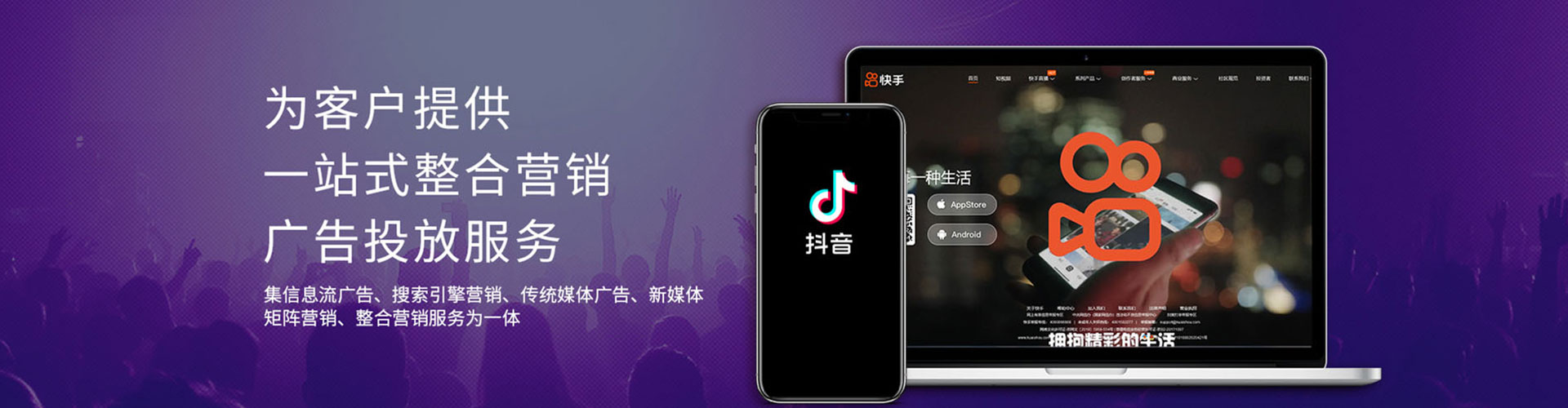 兰西百度推广平台