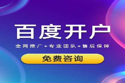 案例剖析：今日头条信息流如何实现个性化推荐