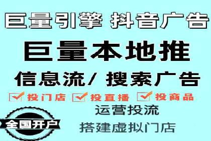 百度竞价推广成功案例：助力企业突破困境